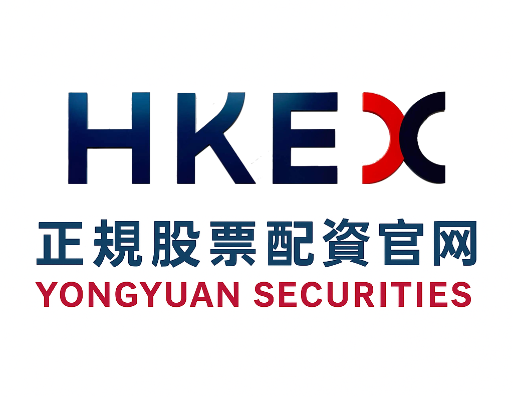 当下时点上交所市场中的杠杆平台内部控制与合规流程以风控前置为