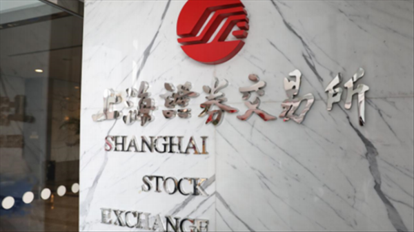 特宝生物：董事长孙黎提议以1亿元-2亿元回购公司股份