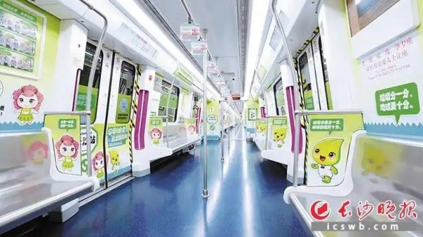 长沙地铁垃圾分类主题站厅与4号线全景列车焕新亮相