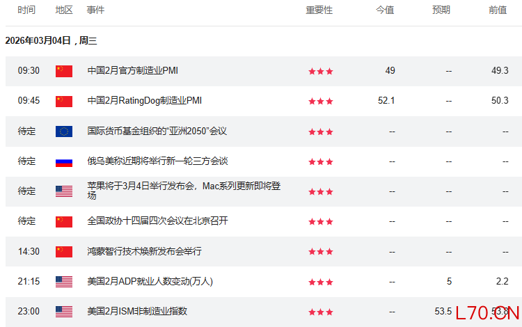 /uploads/allimg/260507/16140AO6-2.jpg