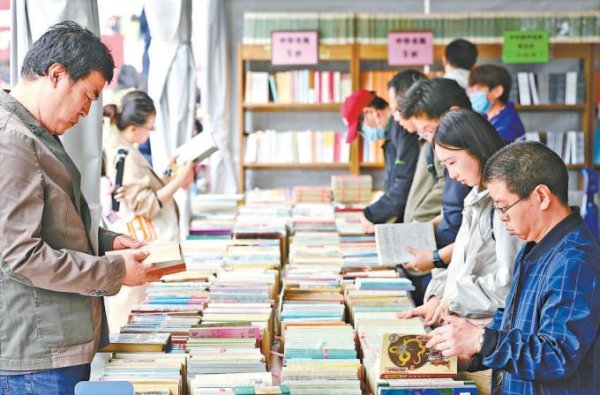 四大展场30万读者赴书香之约