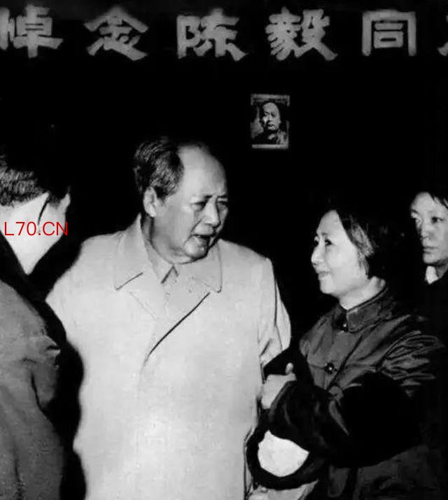 毛泽东穿着睡衣出席陈毅追悼会，一句话为他盖棺定论