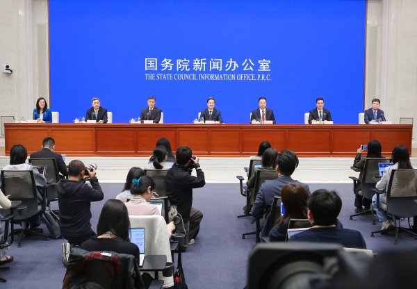 国新办举行国务院政策例行吹风会 介绍健全全周期全渠道药品价格形成机制有关情况