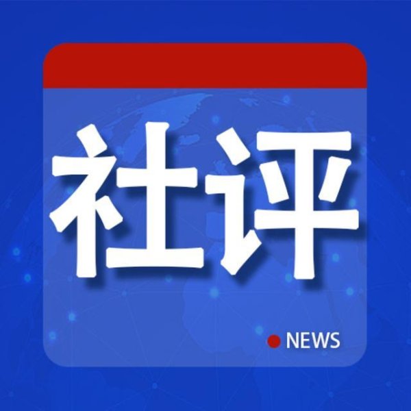 日本需要扯下的，远不止一枚“好战队徽”