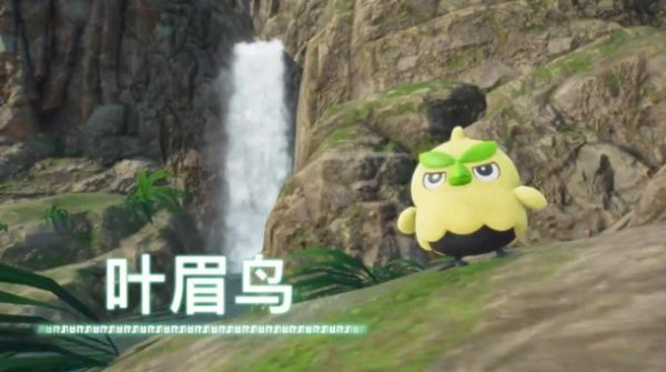 宝可梦风与波 新作公布御三家