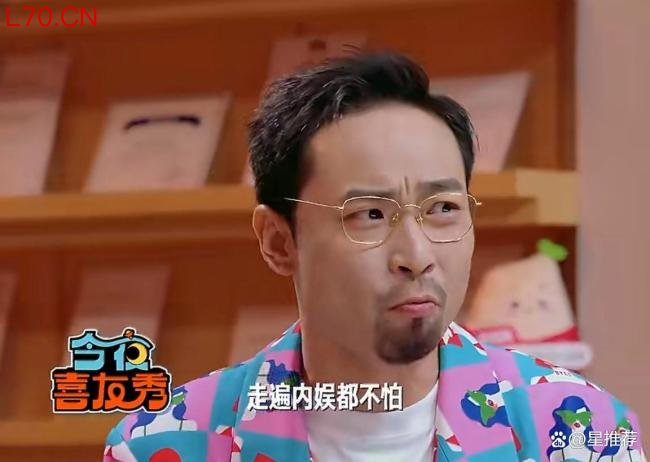 无限期退出娱乐圈除非有商务 揭露公关套路
