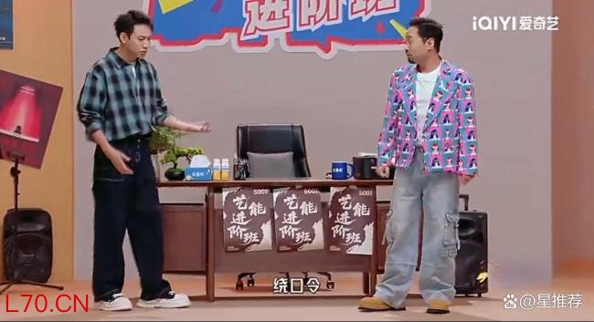 无限期退出娱乐圈除非有商务