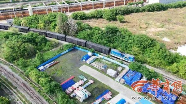 全国首趟专用线整车混装货物城际班列开行