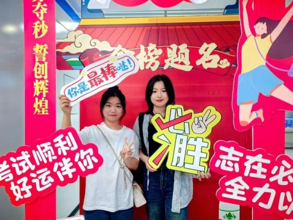 高考三天，合肥考生免费乘地铁