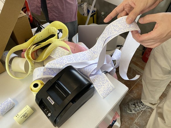 将诗歌印在购物小票上，新天地百年小学迎来设计节