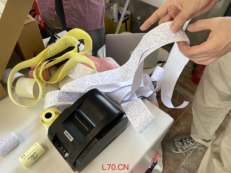 打印诗歌    佟鑫摄