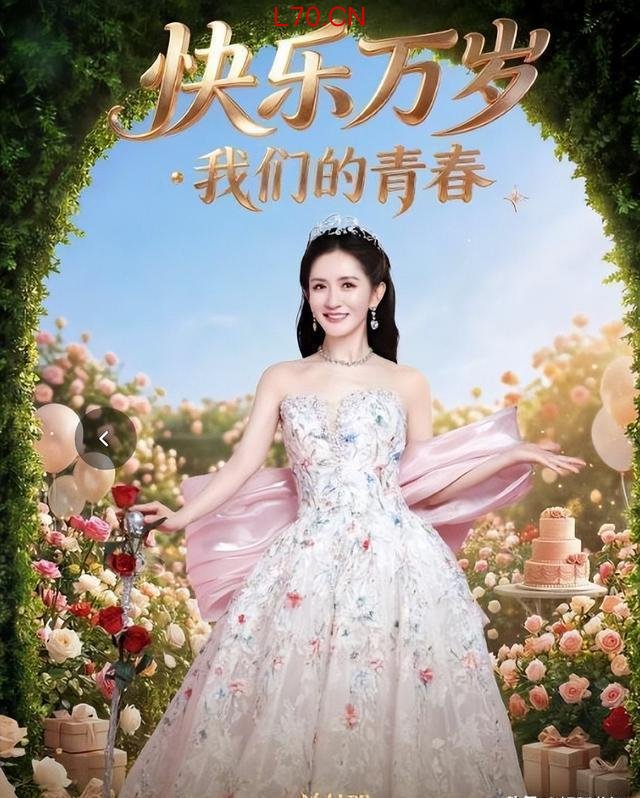 张杰评论区被问怎么看谢娜全国巡演 观众质疑声占大半