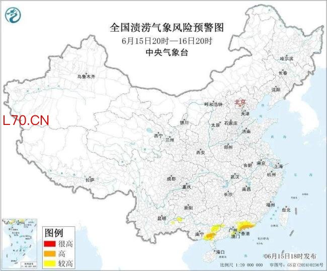 中央气象台发布暴雨橙色预警 多地面临强降雨与强对流天气