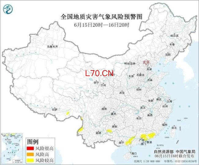 中央气象台发布暴雨橙色预警 多地面临强降雨与强对流天气