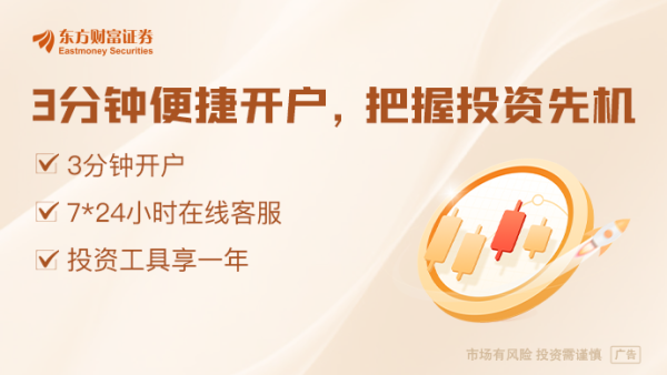 重大转机？伊朗外长将赴瑞士 特朗普女婿已在瑞士