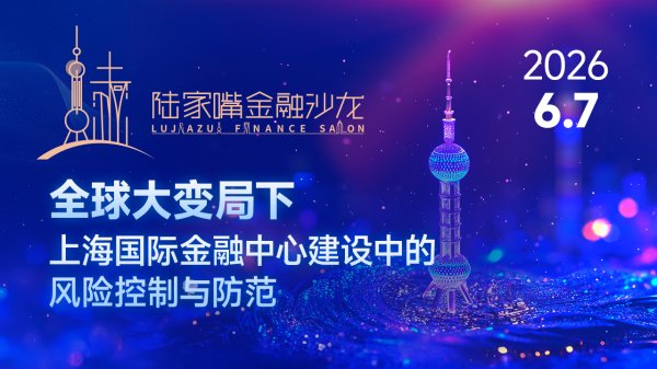 创投有两种打法 做最难的事 或者解决实际问题