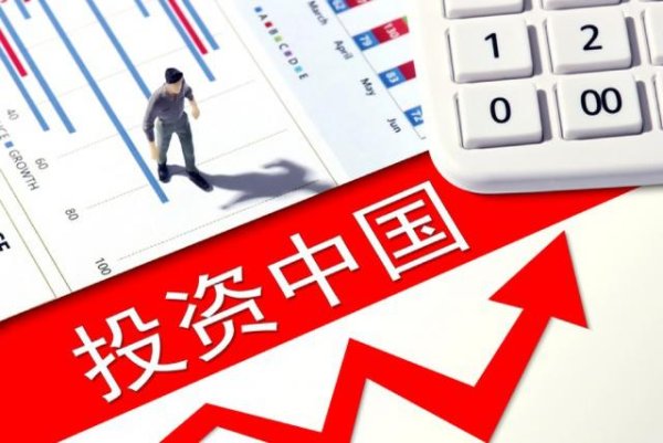中东资本东进序曲