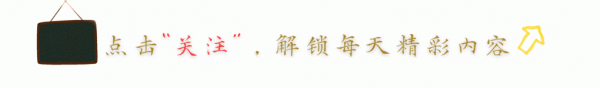 被北京制裁后, 日本一片哀嚎, 高市下决心: 5年内从中国东边反击