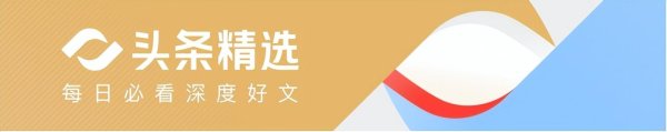 53年彭德怀陈毅发生争执, 陈毅说道: 支持你可以, 可我这边谁来帮