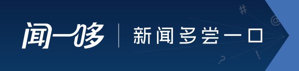 闻一哆: 张雪机车法国车手德比斯的传奇, 都在这篇里了