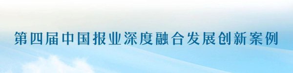 浙江科普蓝皮书首次发布 周国辉: 公民科学素质跃居全国第一的背后是治理逻辑之变