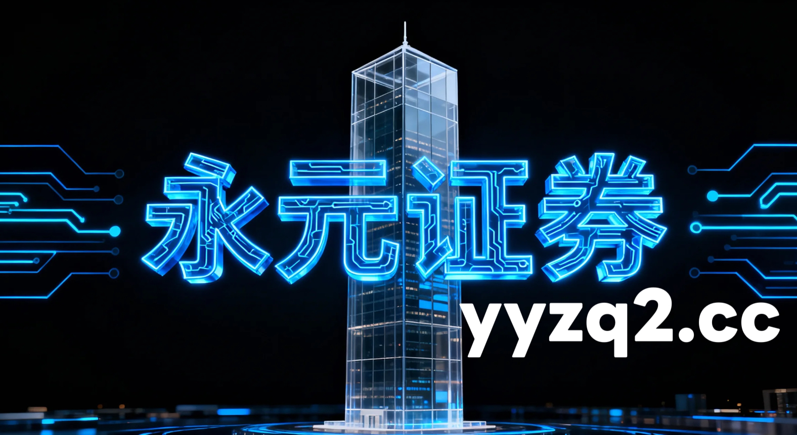 对波动容忍度较大的资金在在当前高位股风险释放期里中如何使用手