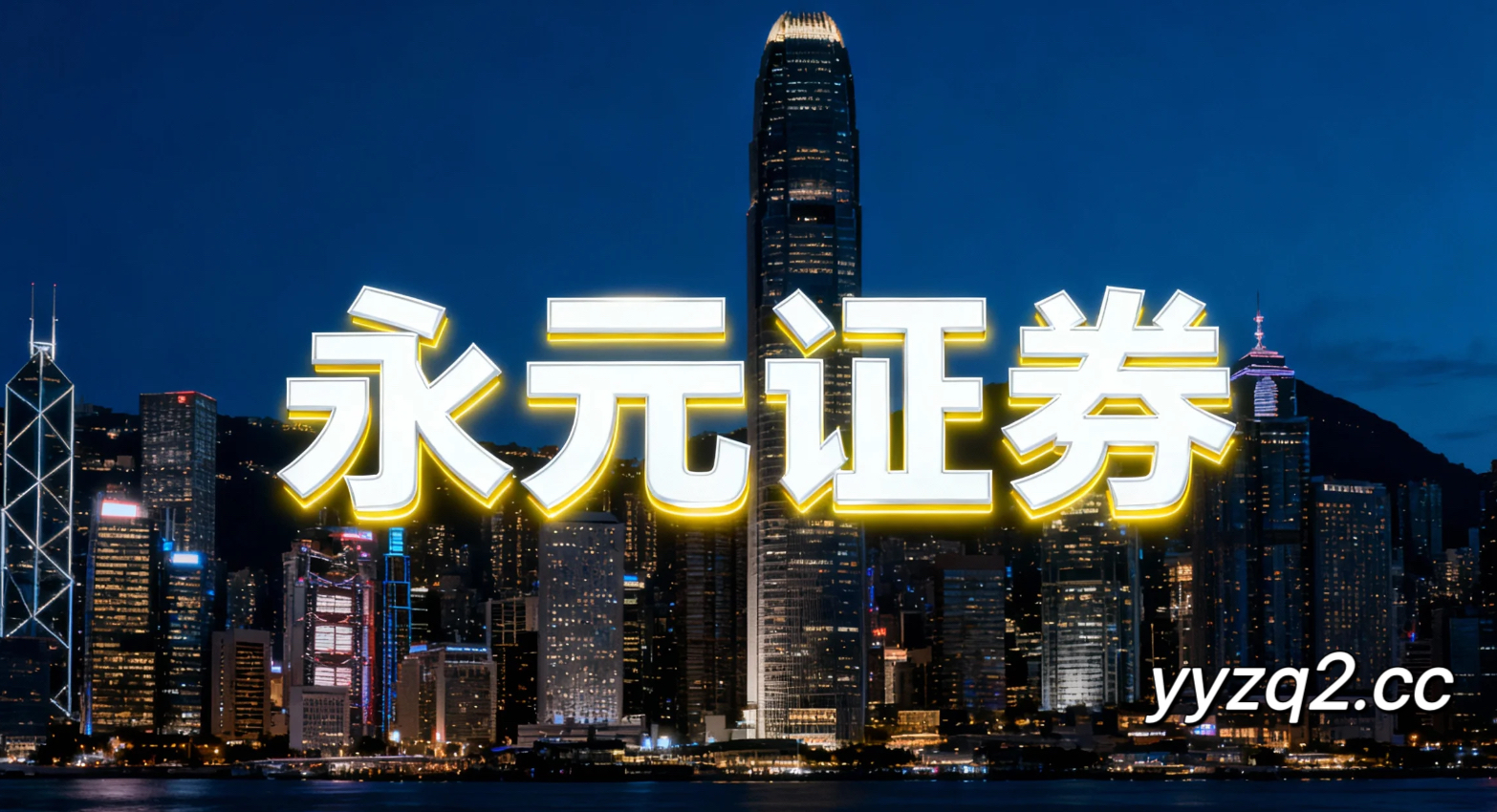 季度周期炒股杠杆开户在亚洲资本圈层的黑天鹅防御预案对典型失败