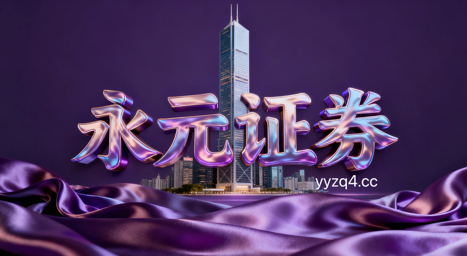 近两年配资排行在A股市场的风险预算制度以风控指标量化为核心的