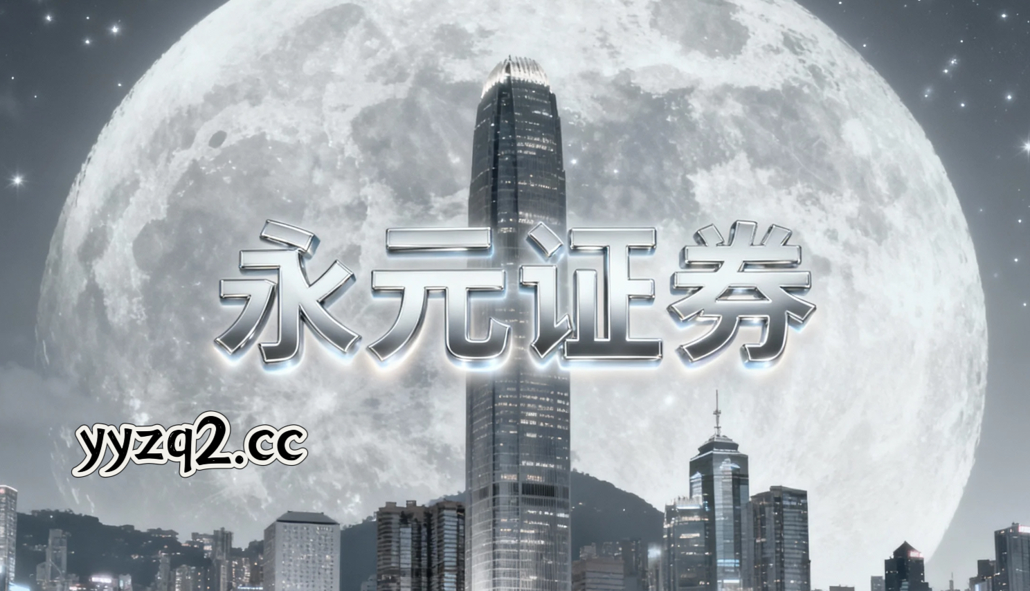 风控视角下的杠杆交易组合优化基于量化指标的客观评估