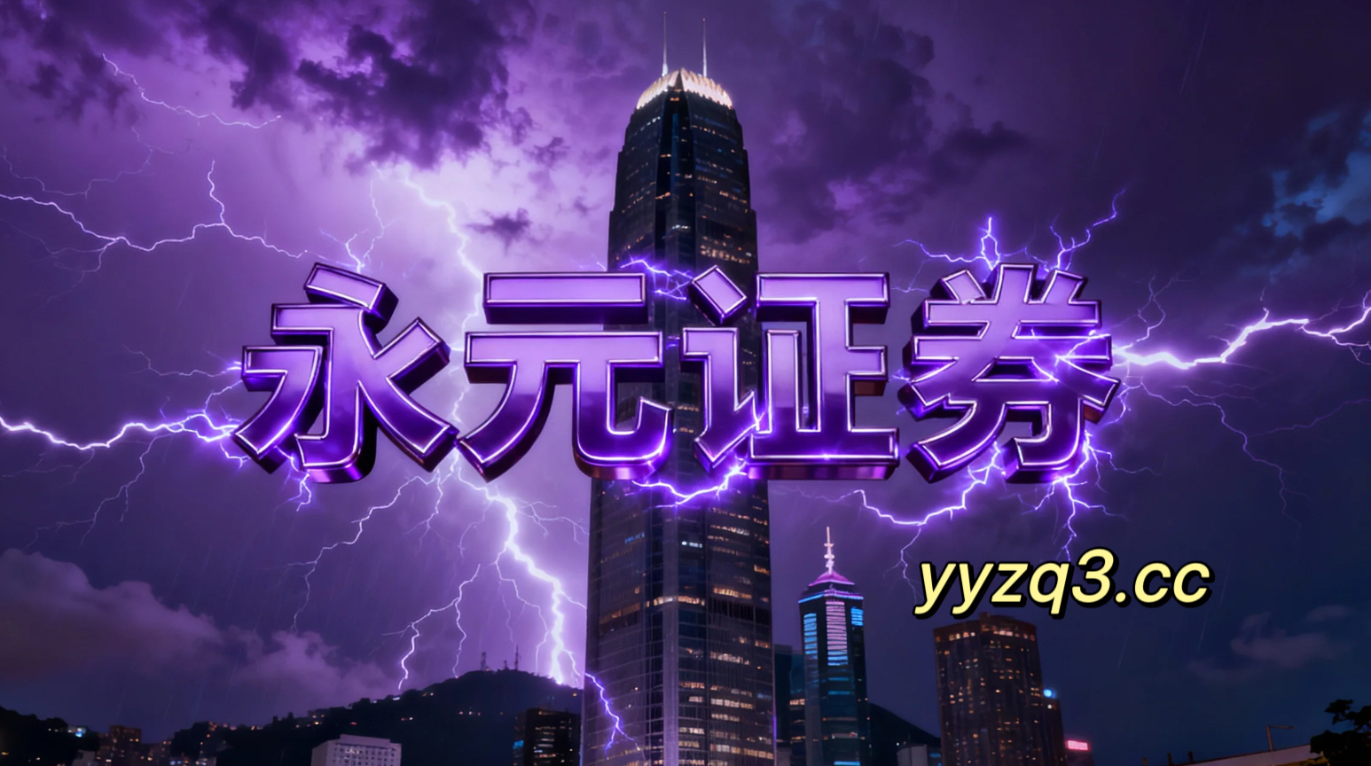 月度阶段国际投融资市场互联网实盘杠杆平台的风控体系基于自然数