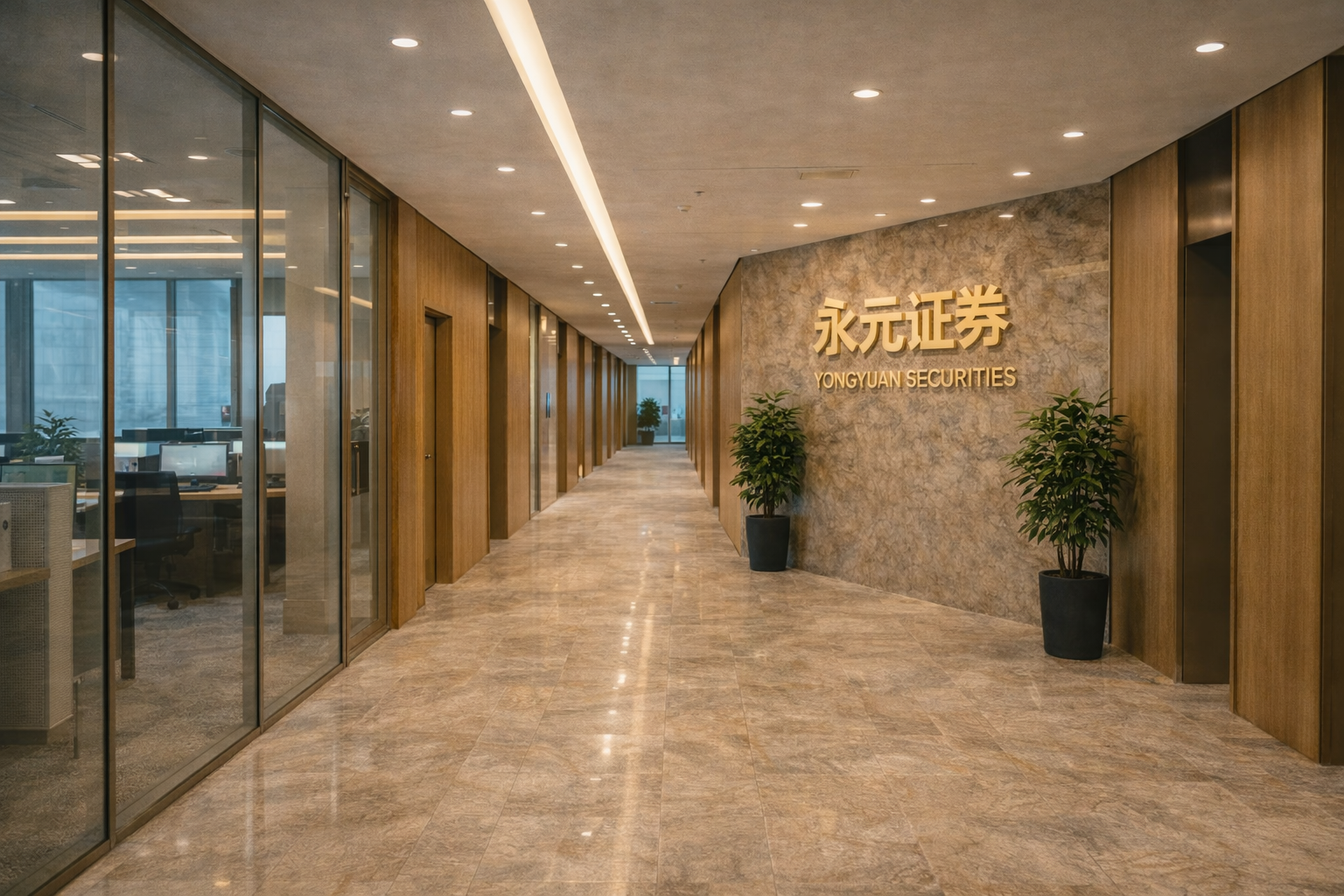 在在情绪斜率逐步放缓的震荡段背景下下，股票证券杠杆配资的账户